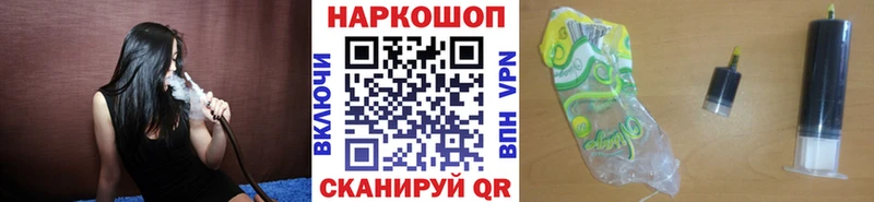 Купить наркотики Кимовск Псилоцибиновые грибы  MDMA  Меф  ГАШ  АМФ 