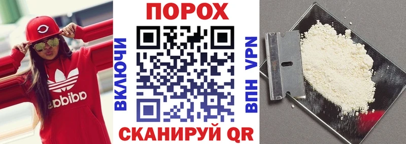 как найти наркотики  Кимовск  АМФ Premium 