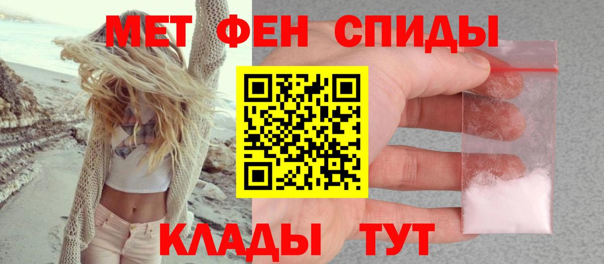 Кимовск  АМФ 98%  Amphetamine  маркетплейс клад  Вход с VPN 
