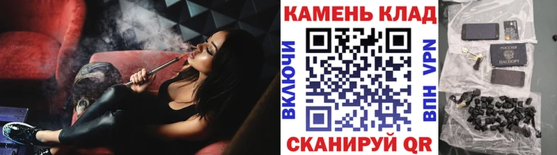 продажа наркотиков  Кимовск  ГАШ VHQ 