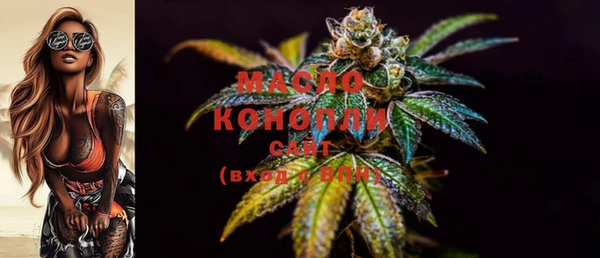 PSILOCYBIN Осташков