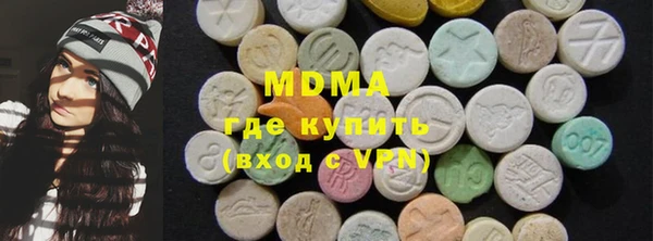 МДМА Остров