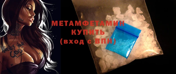 кокаин перу Пестово