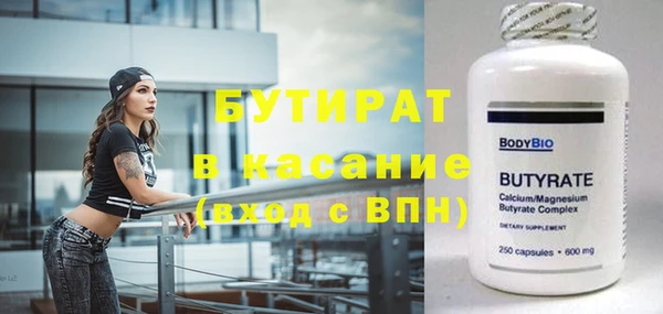 кокаин перу Пестово
