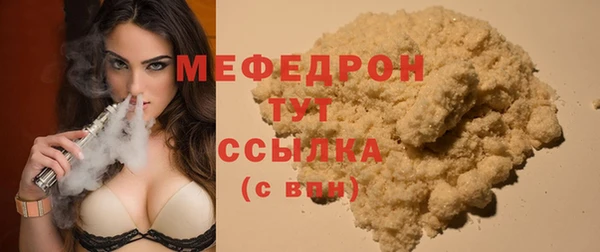 кокаин перу Пестово