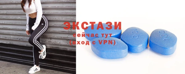 мефедрон VHQ Карабаш