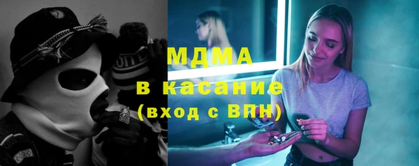 спиды Пересвет