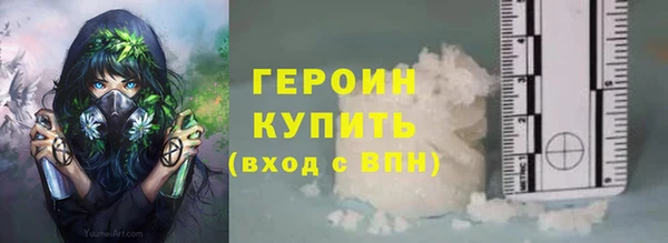 спиды Пересвет