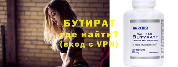 спиды Пересвет