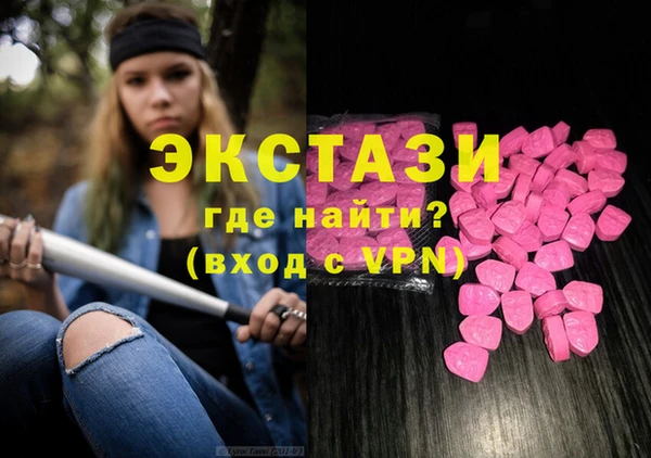 кокаин перу Пестово