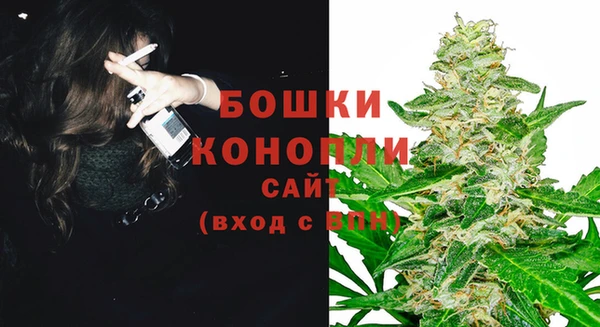 mdma Осинники