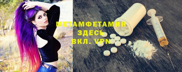 кокаин перу Пестово