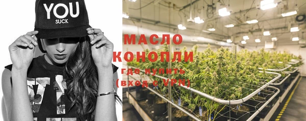 МДМА Остров