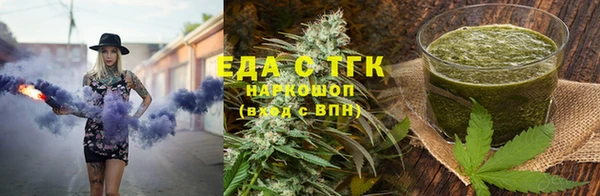 PSILOCYBIN Осташков