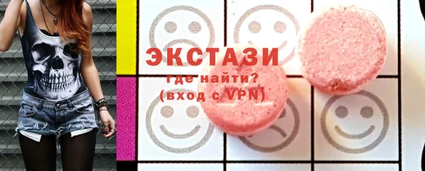 кокаин перу Пестово
