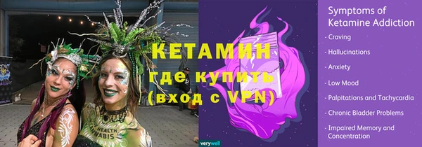 apvp Канск