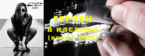 спиды Пересвет