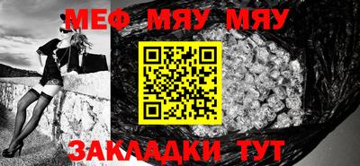 амф Бузулук