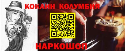 MESCALINE Бугуруслан