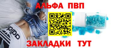 амф Бузулук