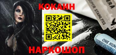 амф Бузулук