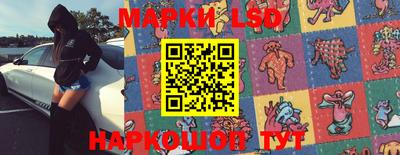 амф Бузулук