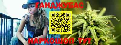 MESCALINE Бугуруслан