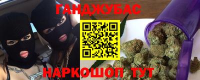 амф Бузулук