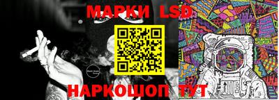 MESCALINE Бугуруслан