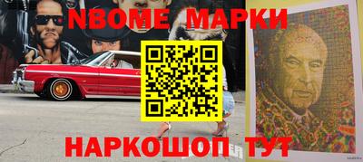 а пвп мука Будённовск