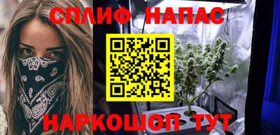 амф Бузулук