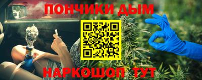 MESCALINE Бугуруслан