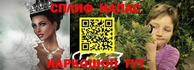 амф Бузулук