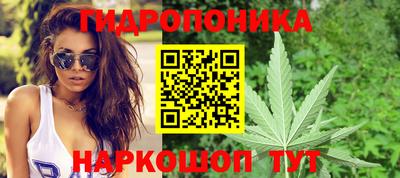 MESCALINE Бугуруслан