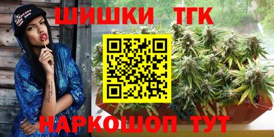 эйфоретик Абакан