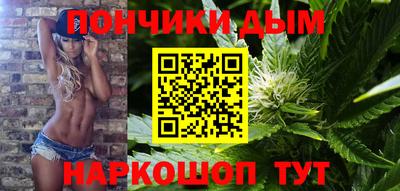 а пвп мука Будённовск