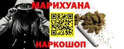 а пвп мука Будённовск