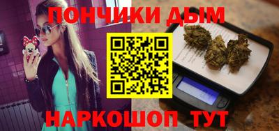 MESCALINE Бугуруслан