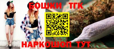 а пвп мука Будённовск
