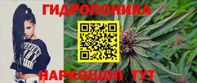 а пвп мука Будённовск