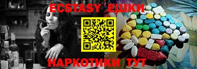 амф Бузулук