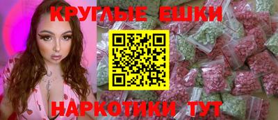 а пвп мука Будённовск