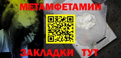 а пвп мука Будённовск