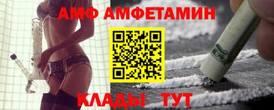 а пвп мука Будённовск