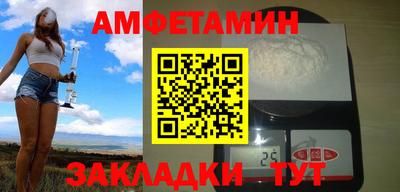 наркотики Азнакаево