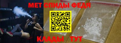 а пвп мука Будённовск