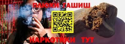 а пвп мука Будённовск