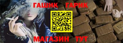 амф Бузулук