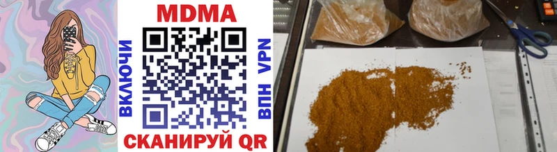 blacksprut ССЫЛКА где продают Кимовск МДМА молли