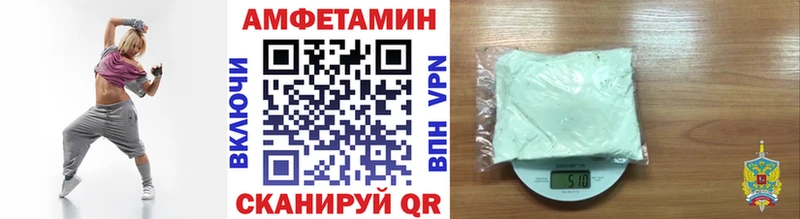 магазин продажи   Кимовск  Метамфетамин пудра 